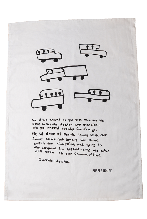 Driving Around Tea Towel